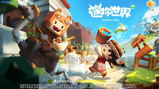 无忧国际wy6999
