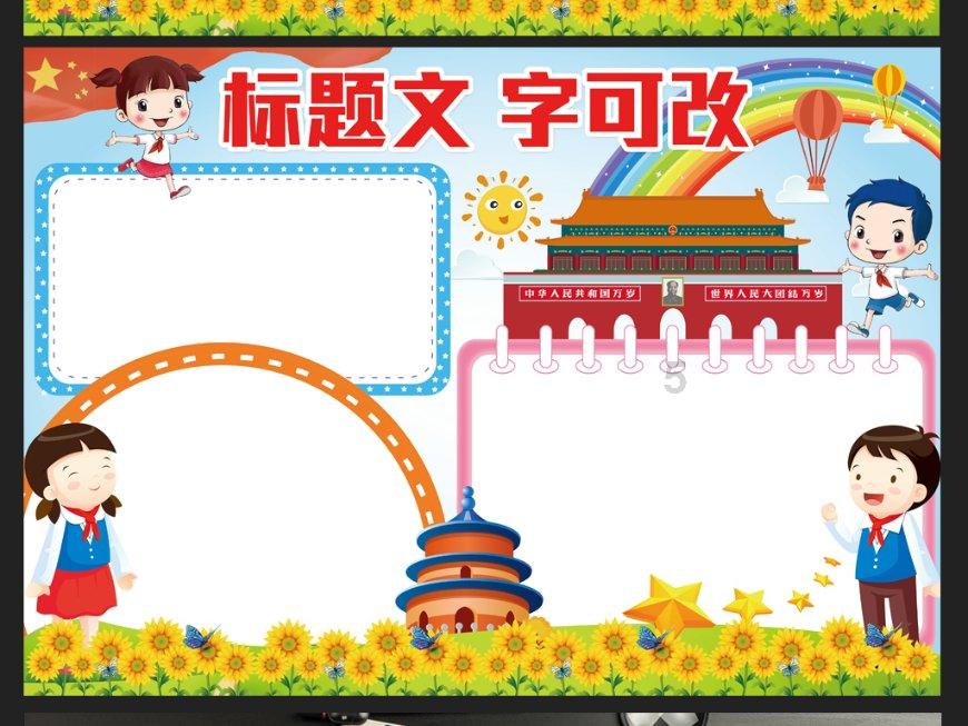 为什么会失去朋友呢?-专业有问必答平台